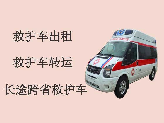 阜阳救护车出租-长途救护车